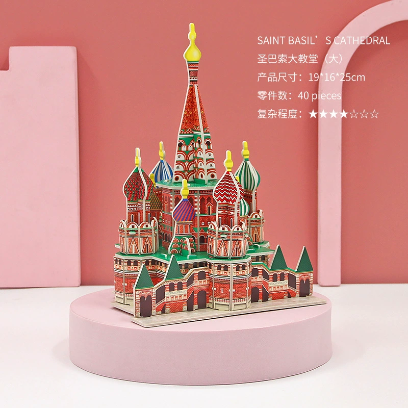 Самолёт, трёхмерная головоломка, конструктор для мальчиков и девочек, развивающая игрушка, домик, handmade, в 3D формате, оптовая