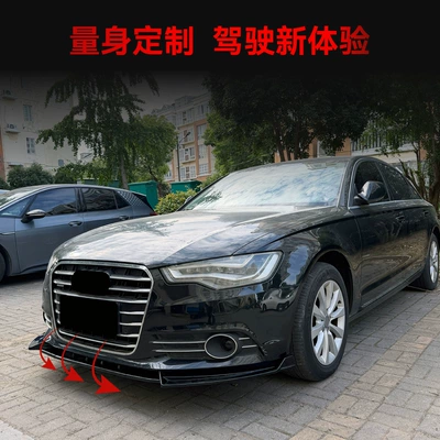 version front lip, front – Big Surrounded