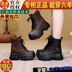 2025新款小个子cos增高女鞋显腿细厚底马丁靴英伦风短靴时尚棉靴