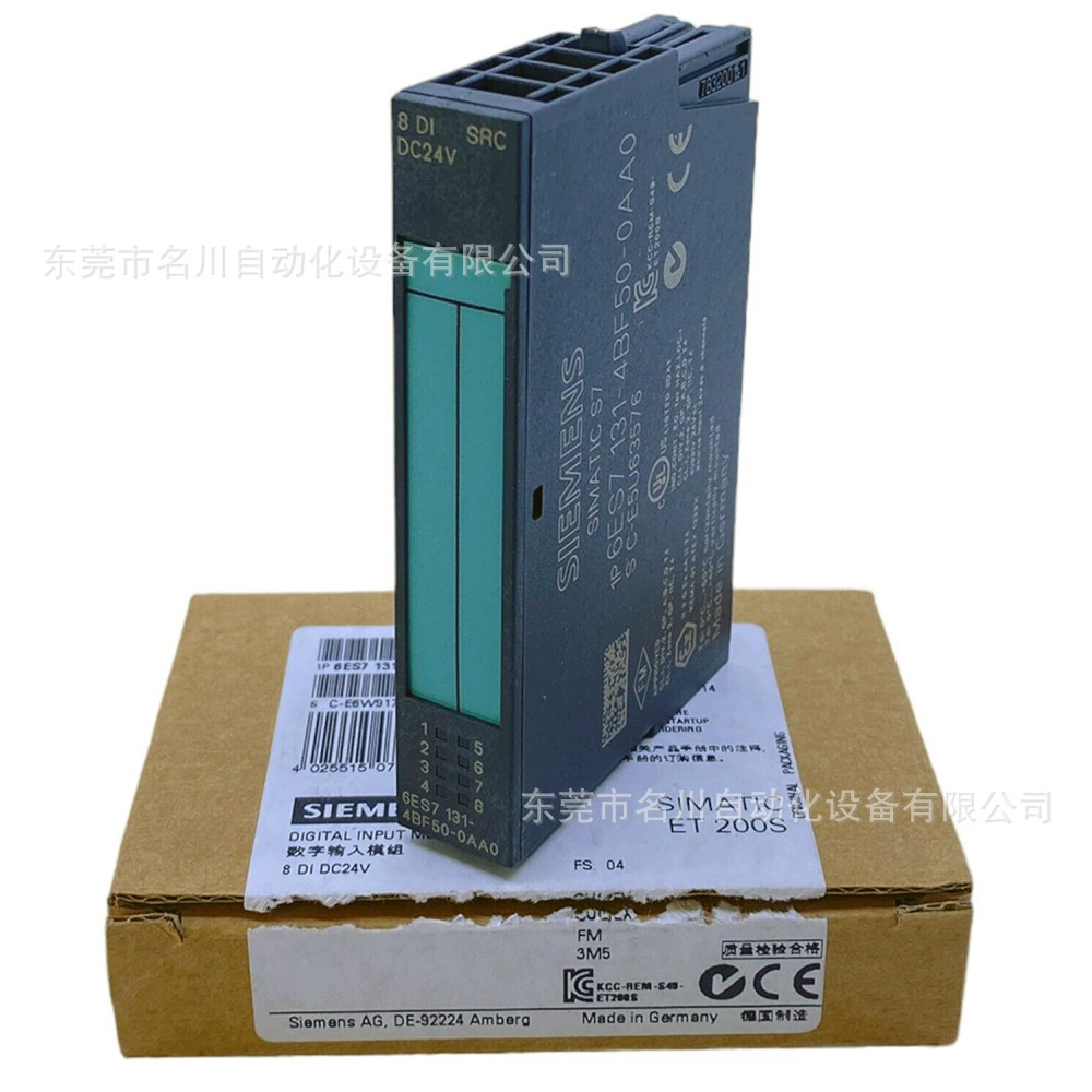 6ES7131-4BF00-0AA0 Siemens ET200S Цифровой модуль торг