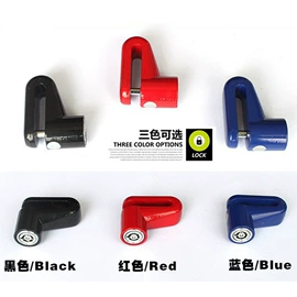 自行车灯;野营/露营灯;其他骑行用品