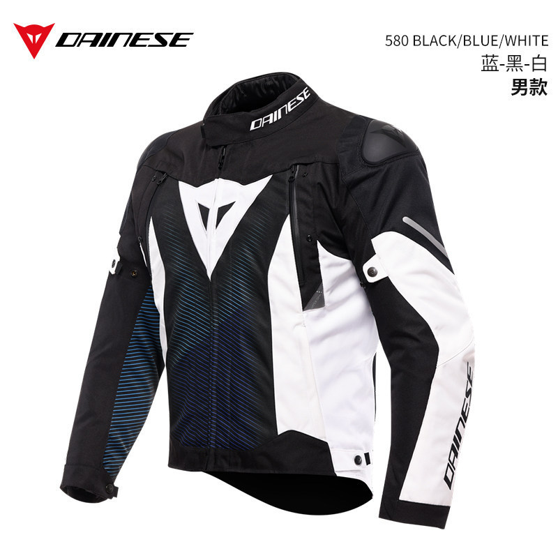 DAINESE Super Sprint Motorcycle Riding Suit for Men and Women, Winter Waterproof and Warm Motorcycle Racing Suit DAINESE Super Sprint Motorcycle Riding Suit for Men and Women, Winter Waterproof and Warm Motorcycle Racing Suit