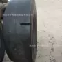 井下光面加厚轮胎