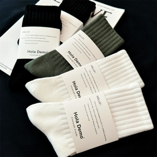 Socks men's mid-tube socks cotton stockings autumn and winter towel bottom men's sports socks white stockings