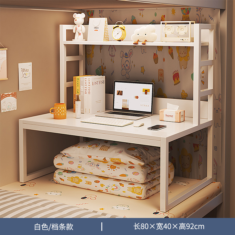 Mesa de cama dormitorio escritorio de escritorio dormitorio escritorio dormitorio de estudiantes perezoso artefacto de la cama pequeña mesa