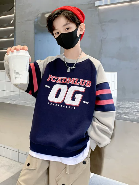 Boys' Sweatshirt Spring and Autumn 2026 New Fashion Children's Autumn Clothing Stylish Tops Boys' Trendy Streetwear Cool and Stylish