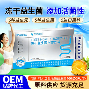����������Ů���cθ�ͺ��c�������������Ԫ�{����ɷ۹��w���