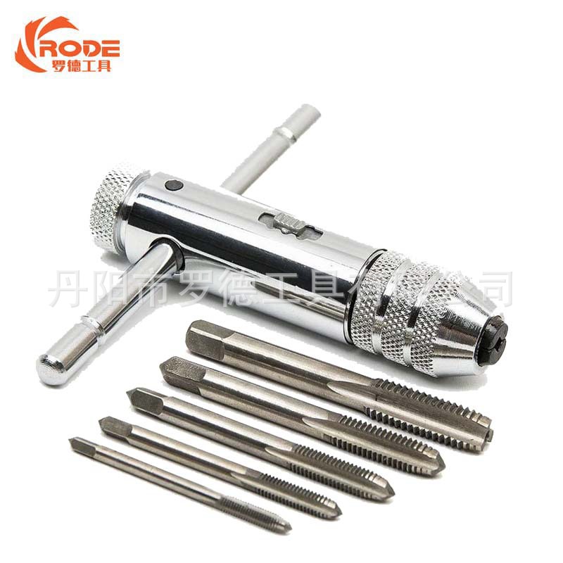 M3-M8可调棘轮手用丝锥扳手正反转攻丝配件手动攻丝绞手套装