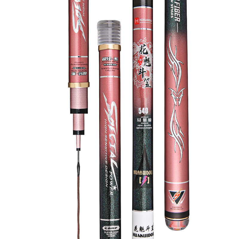 Equipo de pesca tienda precio protección 28 ajustable de cinco secciones caña de pescar 4,5 m 92g carbono duro caña de pescar
