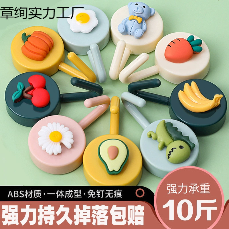 Милый и креативный прочный бесследный клейкий крючок для дверей, стен, спальни, ванной, кухни, общежития, красивый клейкий крючок без сверления.