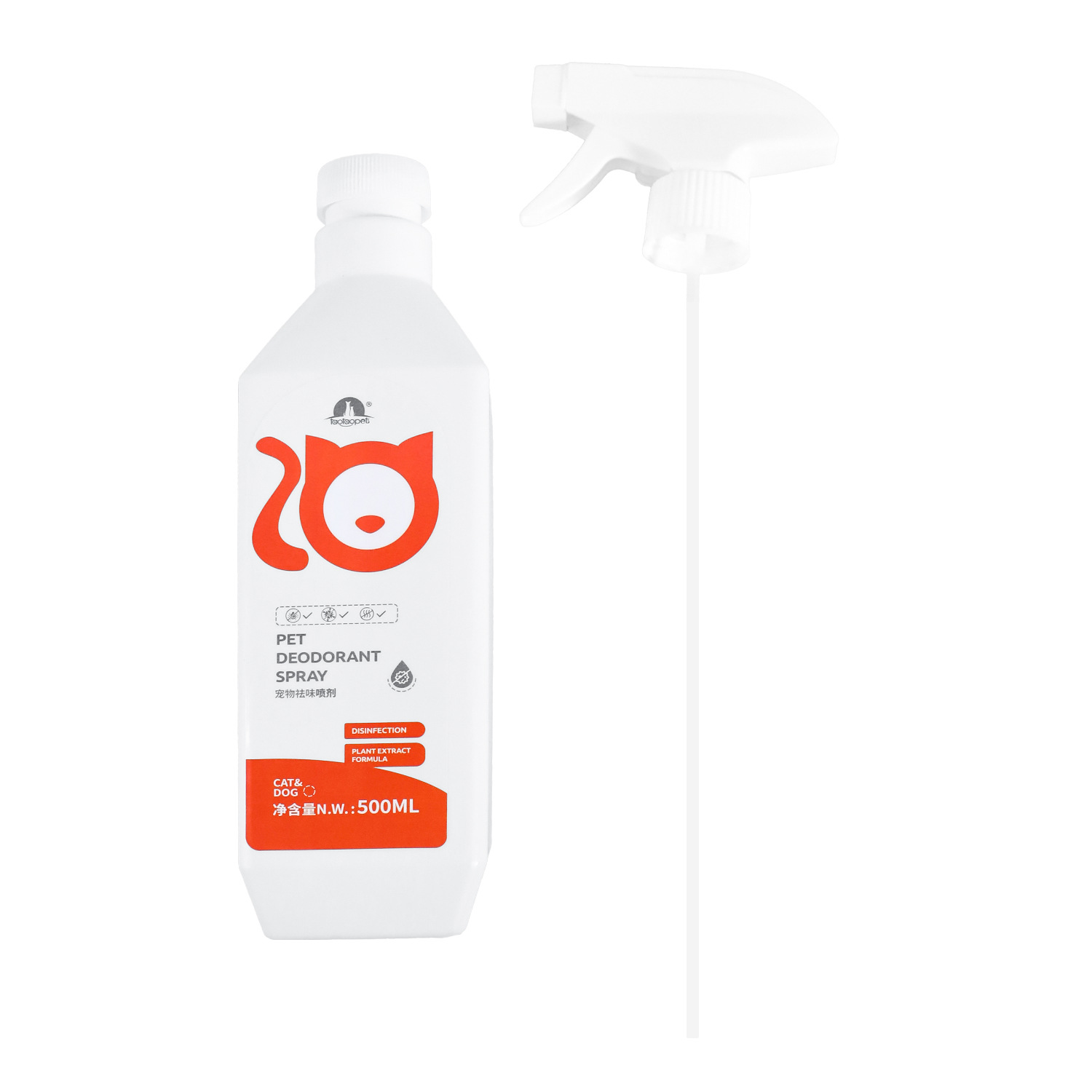Desodorizante en spray para olores C (con cabezal rociador) - 500ml