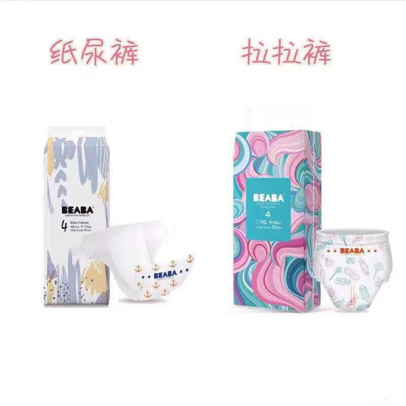 微信图片_20210817210823