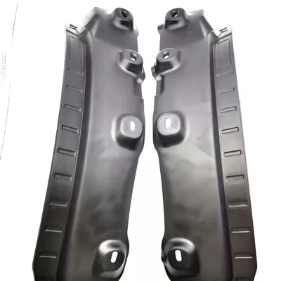 Mudguard S07 Rear Door Lining
