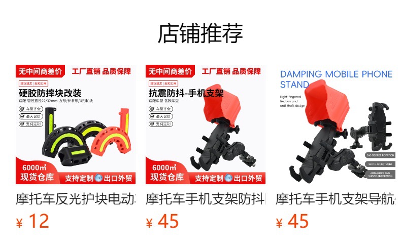 Suitable for Dayang Vrc150 Protective Bar, Anti-Fall Front and Rear Bumper, Dy150T-37 Full Protection Bar, Anti-Collision Modification