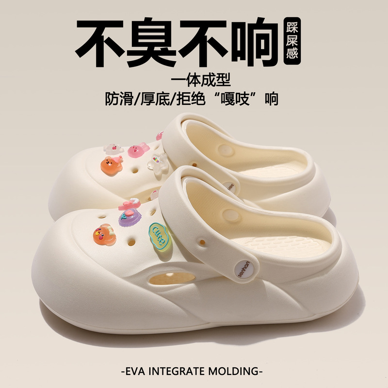 女性用厚底下駄、夏用アウターウェア、2025年新作EVA滑り止め、防臭ビーチサンダル、男性用つま先スリッパ|undefined