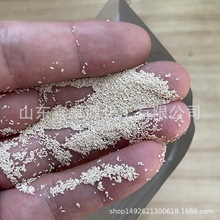 Խĸ ɽĸ ˮaBֳˮ̎ Խĸ