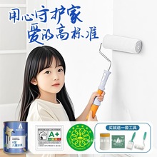 ���ʡ�ˮ�Ԡ����᡿��ˢDIY���ҿ͏d��ͯ����ȫ�h�������z�ჺͯ