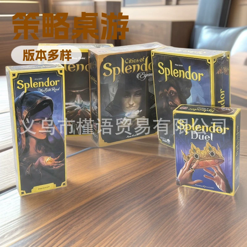 Splendor, (), настольная игра с драгоценностью, английский
