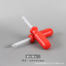 �ݽz�����݇��a�f��eľ���w���Ƽ������Cеƴ��ɢ�����45002