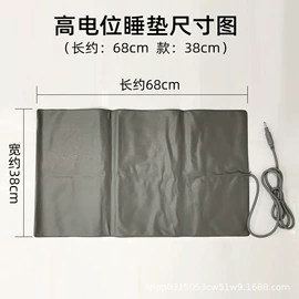 其他按摩器材;经络保健器材;智能艾灸仪