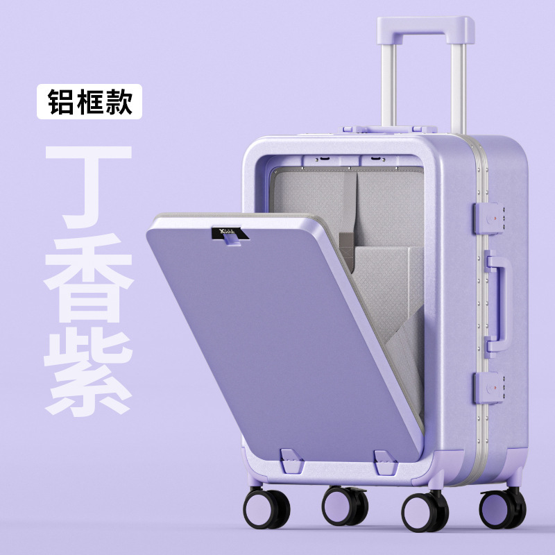 盗難防止機能付き開閉式スーツケース、サイドバックル、フロントオープン、アルミフレーム、大容量、ロゴ・パターン入り、最低注文数1個|undefined