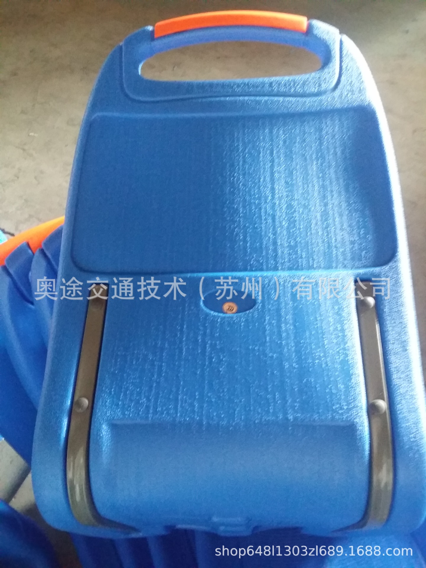 Durable plastic electric chair