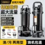 切割跨境沼气家用污水泵