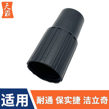 �m�����ͨ���������m��ܛ���L���^�D�QӲ���^���ͨ�Ã�40��48mm