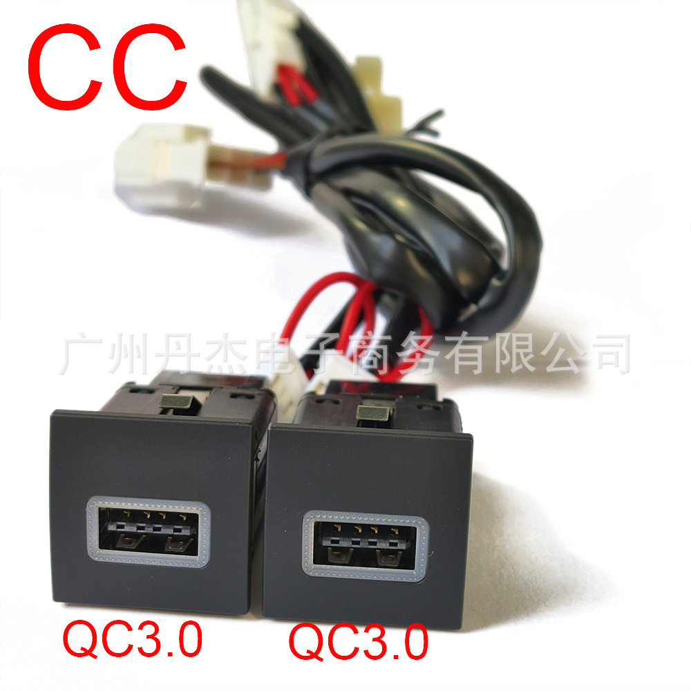 Mobil şarj cihazları: Volkswagen Harness for Volkswagen Golf - qc30-qc30-harness-no-pattern