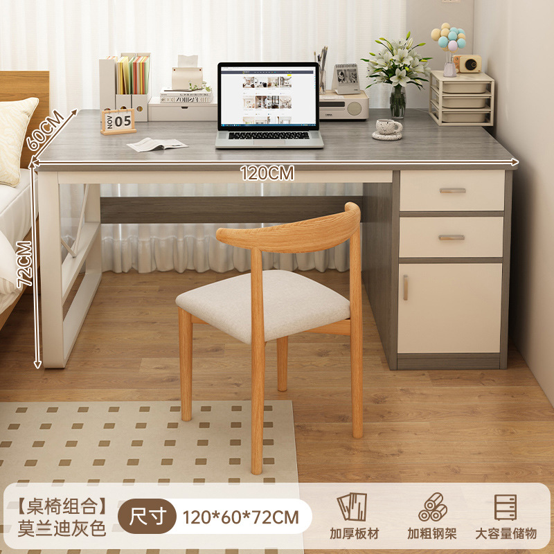 Escritorio de computadora personalizado dormitorio escritorio de escritorio estudiantil escritorio de escritura simple moderno con cajón escritorio de almacenamiento