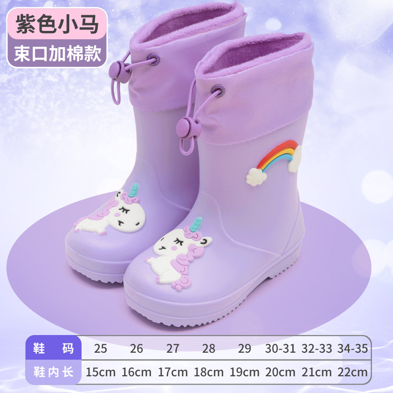 Botas de lluvia para bebés, zapatos de lluvia para niños, zapatos de agua para niños, zapatos de agua antideslizantes para niñas, zapatos de lluvia lindos para niños