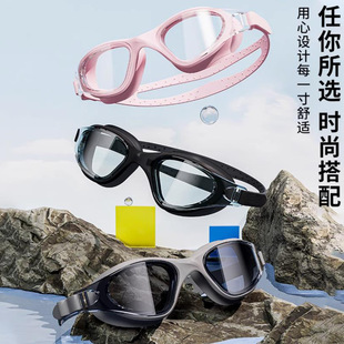 ��Ӿ���R������F��ˮӾ�R�д����Ůͬ����ˌ��I��Ӿ��ˮ�R