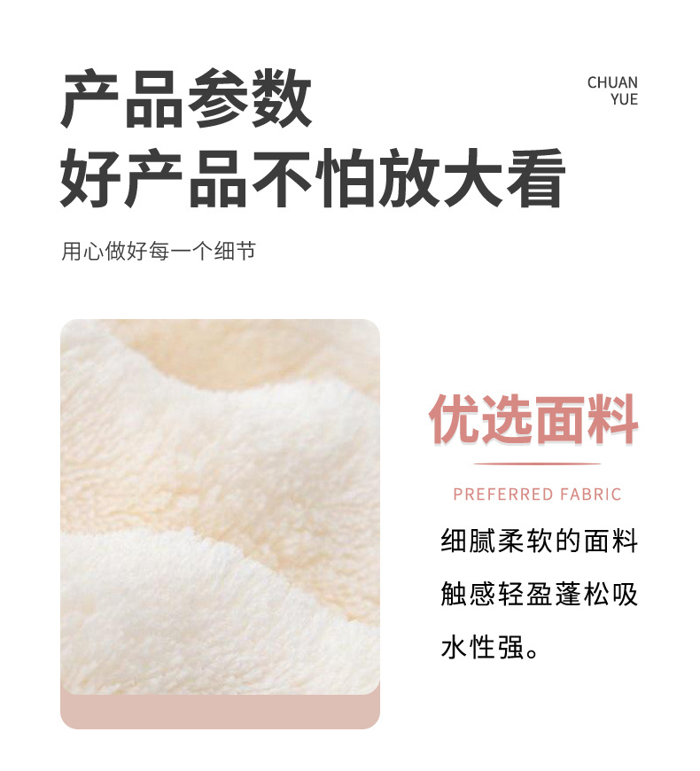 Thick Quick-Dry Hair Towel Cap Coral Fleece Absorbent Head Wrap New Style Adult One-Piece Water-Absorbent Bath Hat