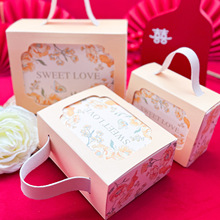 工厂新款创意婚礼订婚喜糖盒 喜糖袋高级感装糖袋子 伴手礼盒批发