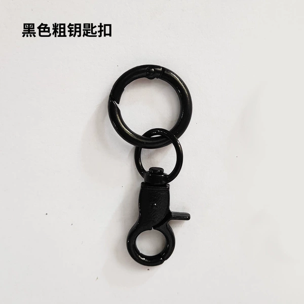 Black keychain