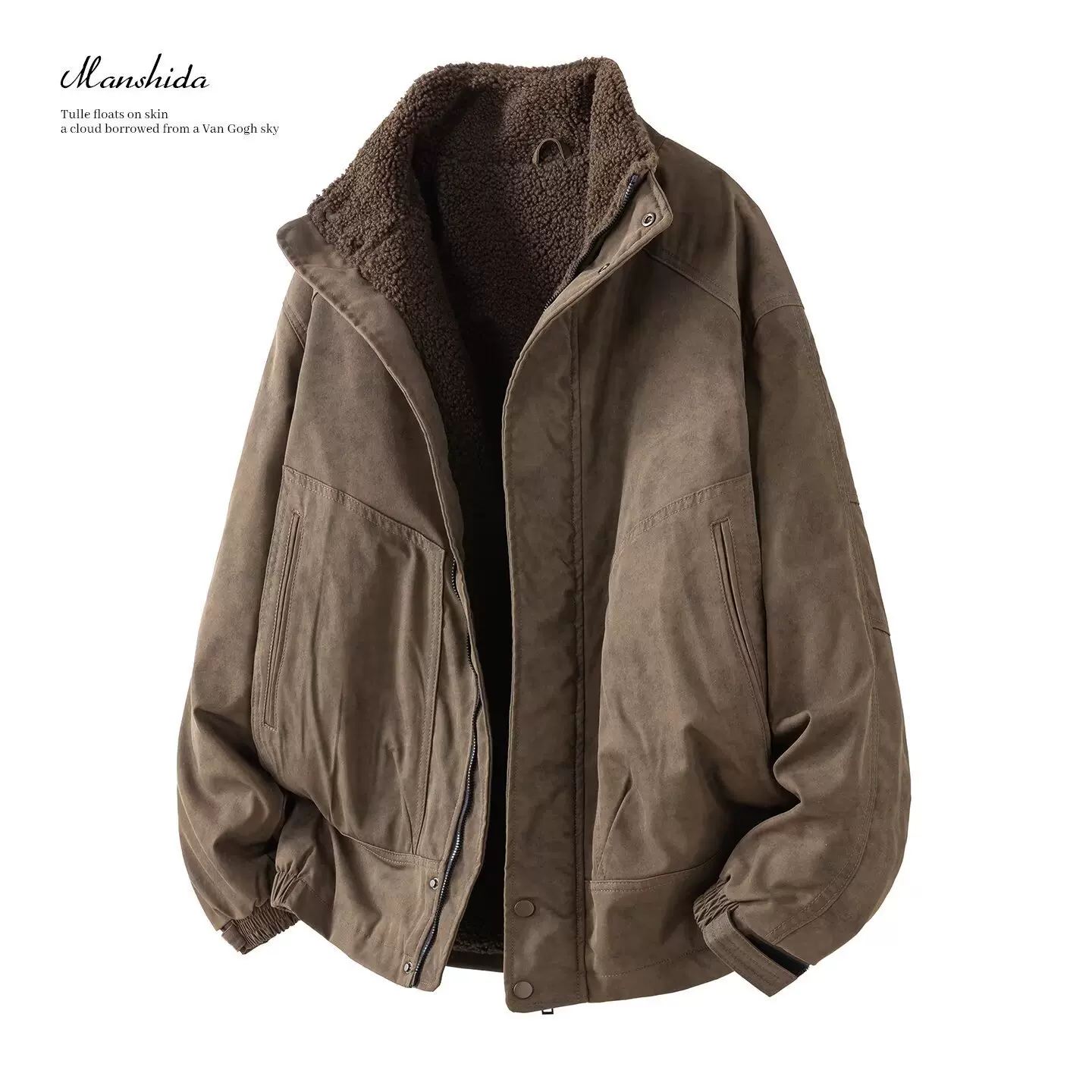 2025冬季外套美拉德扎染仿羊羔绒加厚保暖加绒美式复古工装夹克