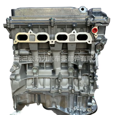 Engine Convex Machine, Engine assembly