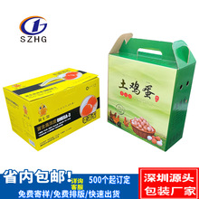 ͨ���u���YƷ�� ����ɹ����Ἀ�� �YƷ����ʺ� �r�aƷ���b��