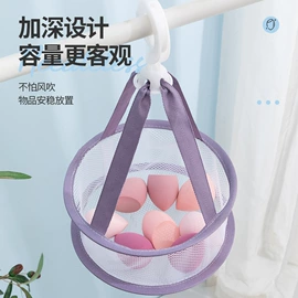 洗衣袋;收纳袋收纳包;衣物防尘罩