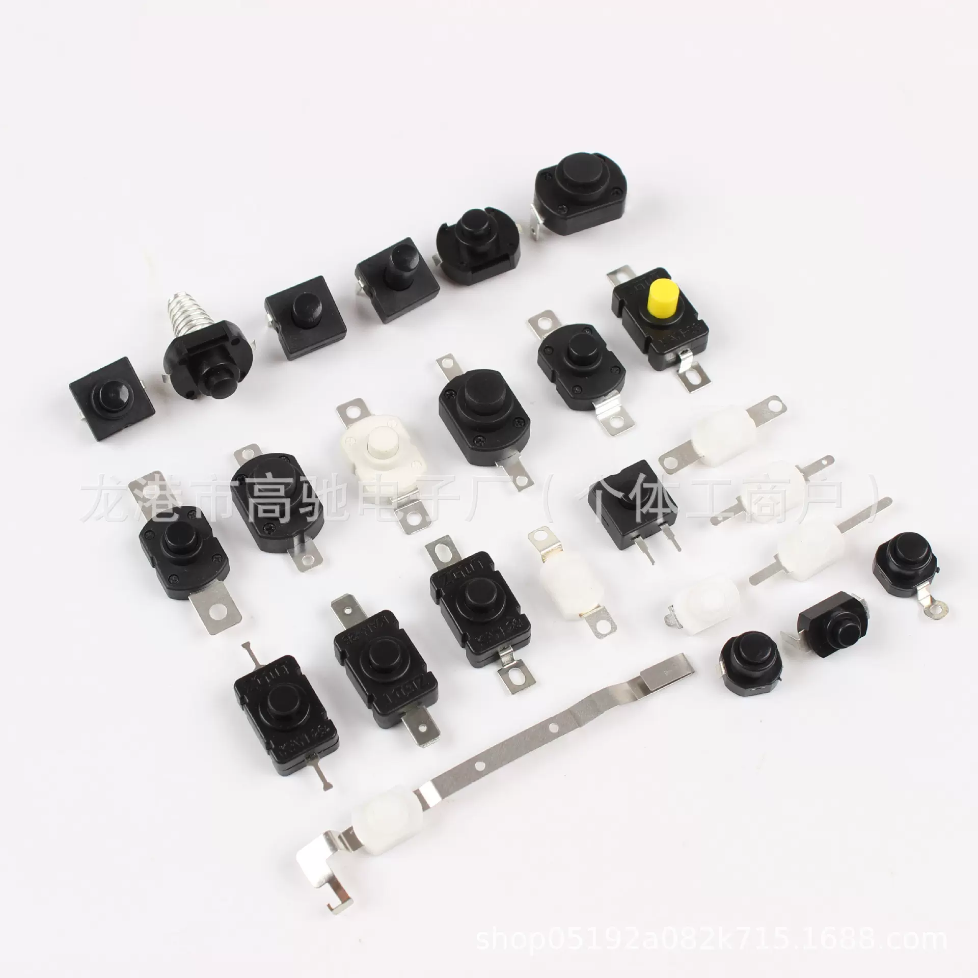 供应强光手电筒12*17MM按钮开关 除螨仪榨汁机8*12搅拌杯按键开关