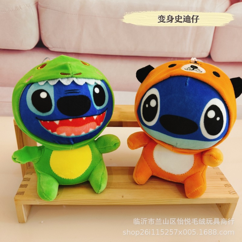 Transformarse en Stitch