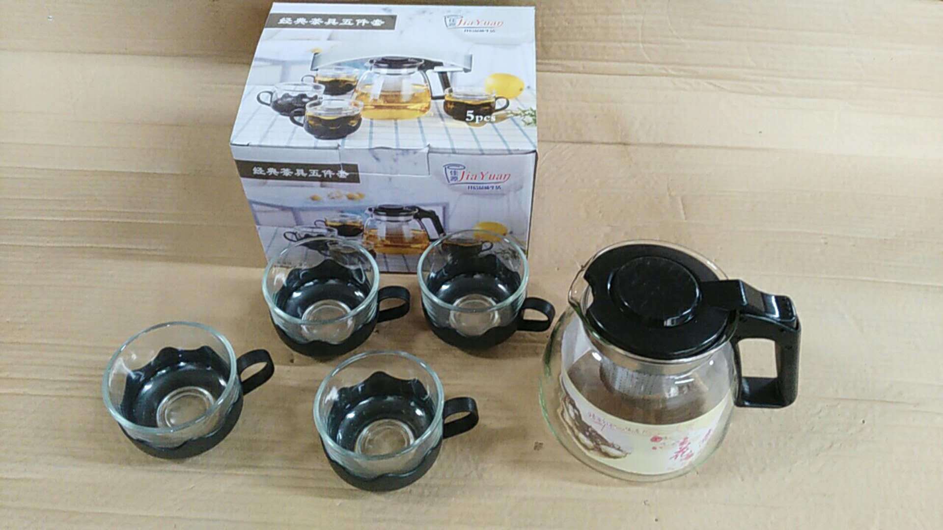 QQ图片20180115155417