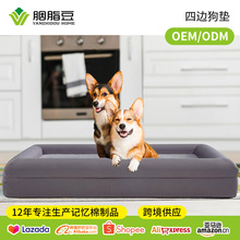 �ӹ����� �ɲ�ϴ��ˮ ë�q ���� ���d ���ﹷ��