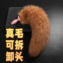 ��ëβ����������ƥ���ͥ�_�l����̖��Ȥ���gay��Ȥ