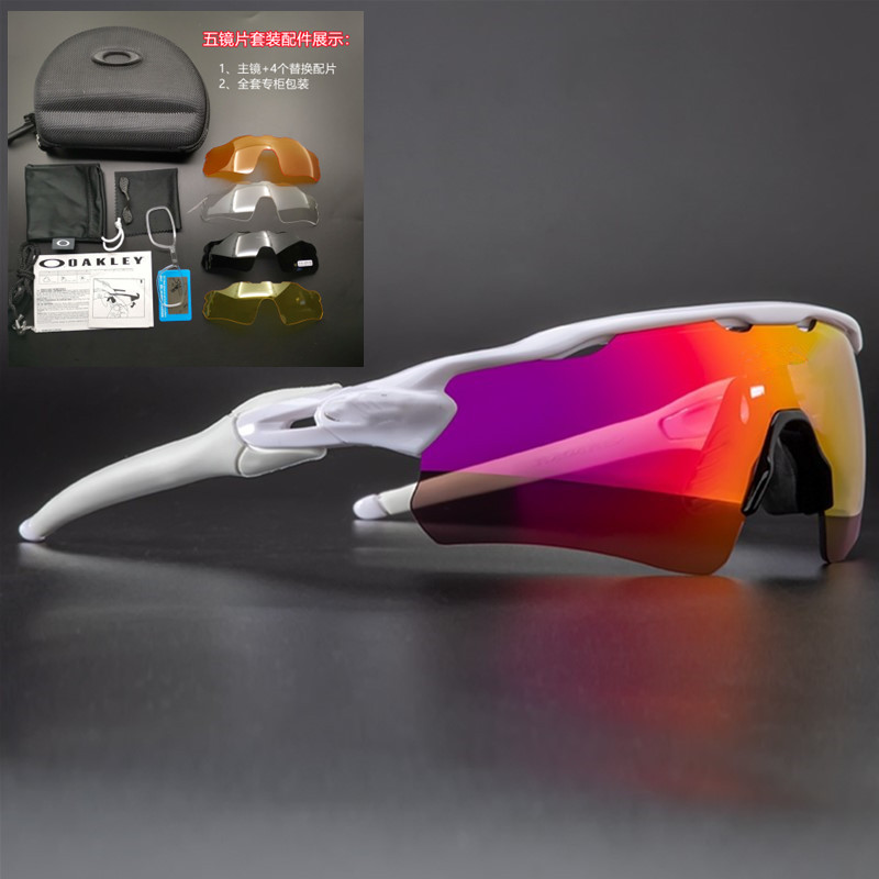 O記 9275 サイクリンググラス オークリー 9208 アウトドア スポーツ サングラス サングラス 紫外線防止偏光グラス|undefined