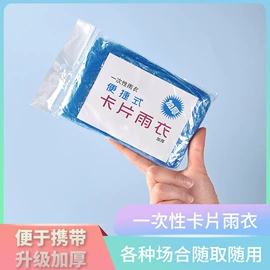 收纳盒;塑料盒;衣钩/挂钩