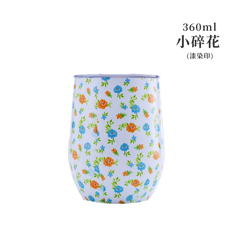 Taza de cáscara de huevo transfronteriza, taza de vino tinto de acero inoxidable de doble capa, taza de agua de gran barriga, taza de huevo al vacío en forma de U, taza termo, taza de cáscara de huevo