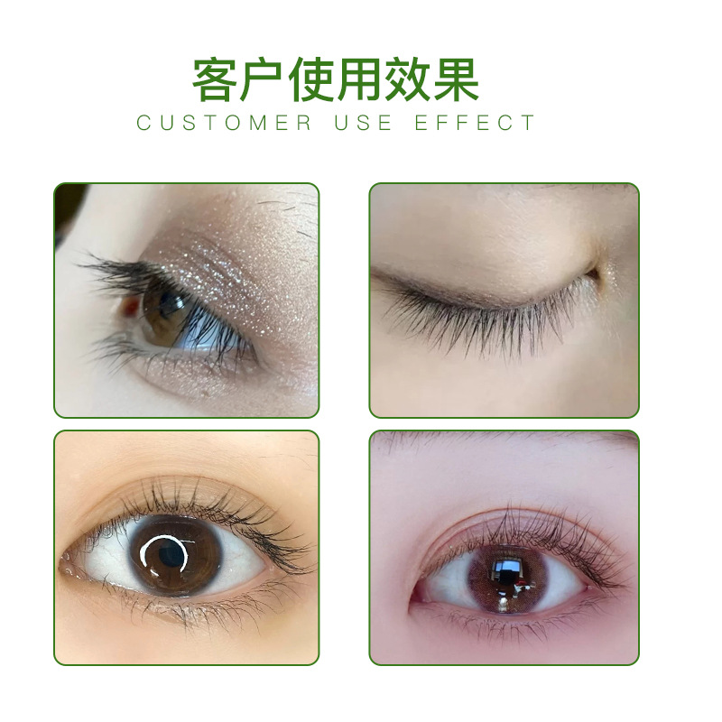 Pegamento de elevación de pestañas pegamento Permanente de Pestañas queratosis pegamento de fijación de pestañas eléctrico
