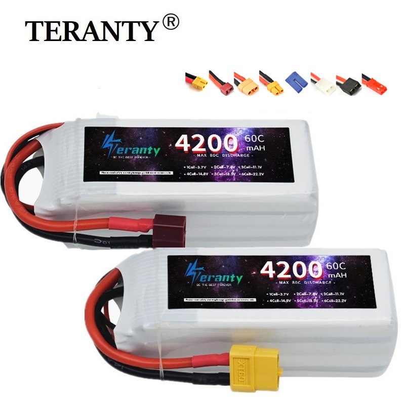 无人机4S14.8V 4200mAh 60C航模电池车模船模充电模型玩具锂电池