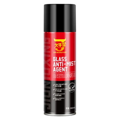 winter supplies rearview mirror | Automotive glass defogging agent